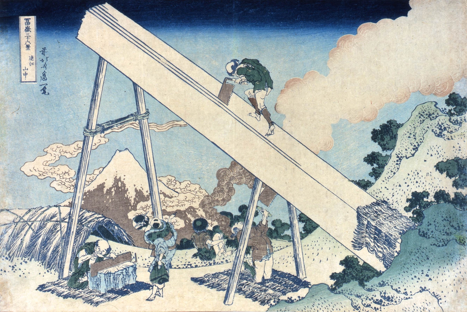 Katsushika Hokusai, In the Mountains of Totomi Province, from the series Thirty-six Views of Mount Fuji, Sumida Hokusai Museum